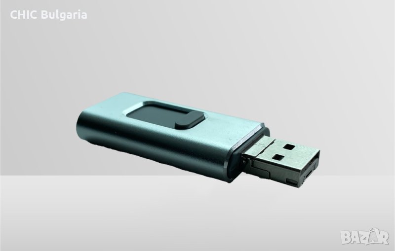 USB флашка 64 GB с 3 изхода + подарък химикалка - КОЛЕДНА ПРОМОЦИЯ, снимка 1