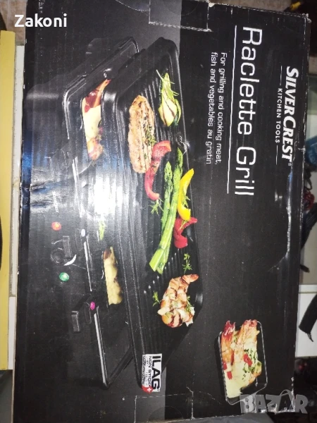 Раклет Грил SILVERCREST Raclette Grill

, снимка 1