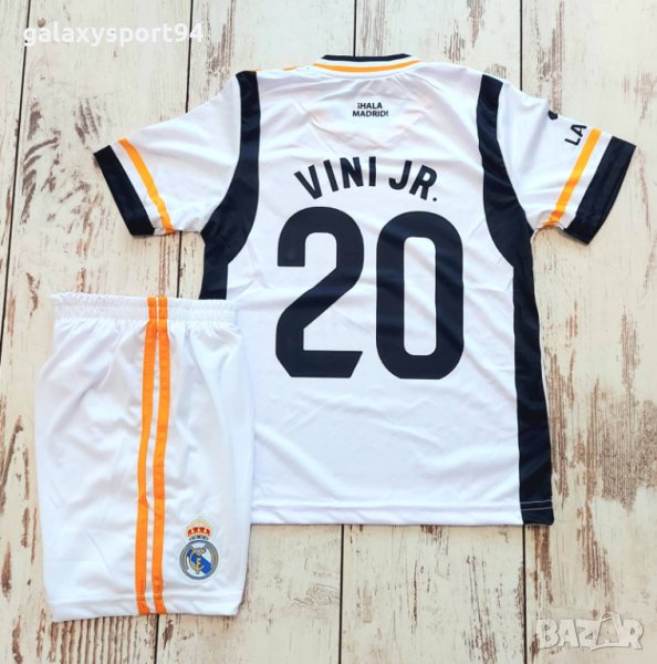 Vini Jr 2024New season Real Madrid ново Реал Винисиус детски екип, снимка 1