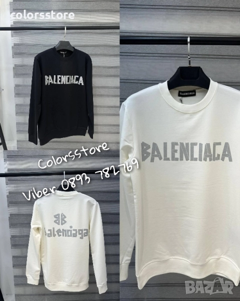 Мъжка блуза Balenciaga/IM238x, снимка 1