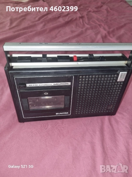 стар касетофон , снимка 1