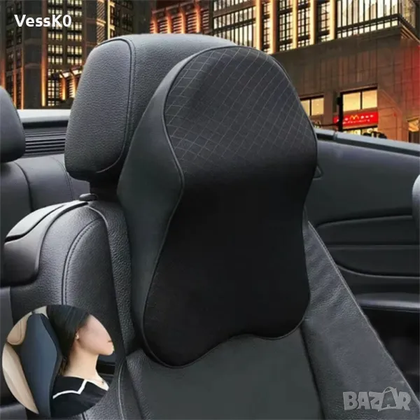 Ергономична възглавница за седалка, снимка 1