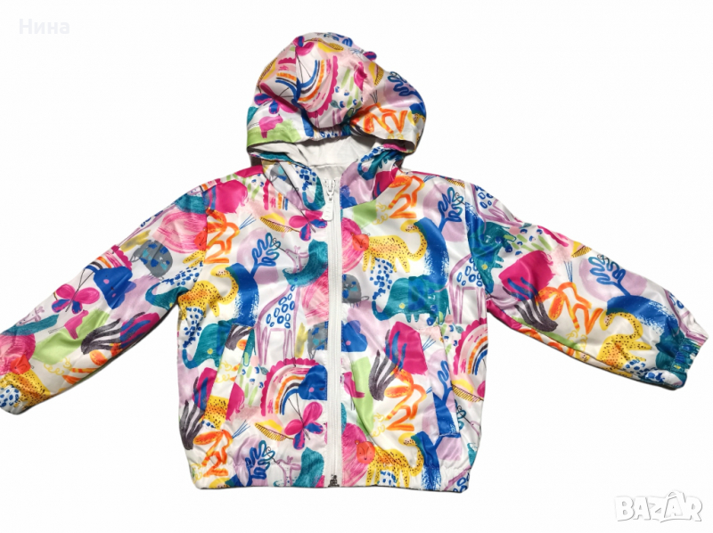 Ветровка Breeze boys за момче, снимка 1