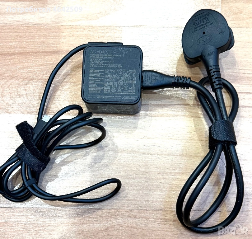 Оригинално Зарядно за Лаптоп ASUS ADP-45XE B Type C, снимка 1
