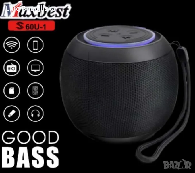 Преносима Bluetooth колона Maxbest A Pro2, TF, FM.BT, 10W, с USB зареждане., снимка 1