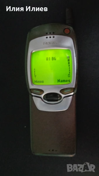 NOKIA 7110 NSE-5 Finland - Банан, снимка 1