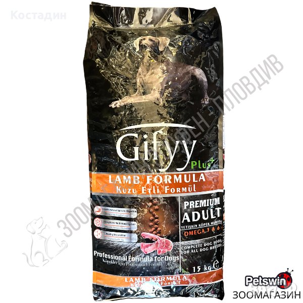 Пълноценна и Балансирана Храна за Кучета - Агне - 15кг - Giffy Adult Dog Lamb, снимка 1