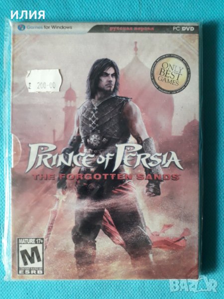 Prince Of Persia-The Forgotten Sands- (PC DVD Game)(Digipack), снимка 1