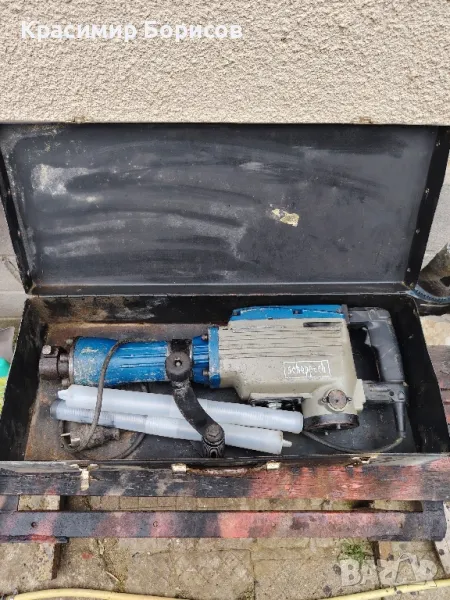 къртач schepach ab 1600 , снимка 1