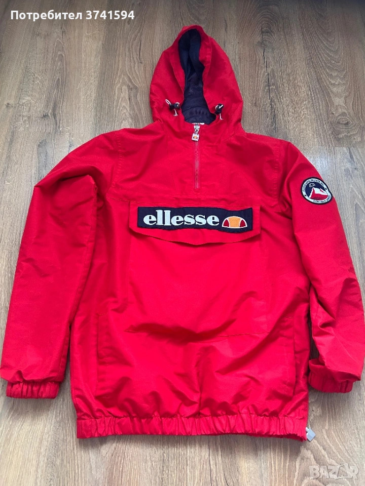 Ellesse ветровка/анорак, снимка 1