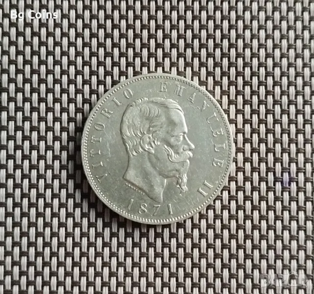 5 лири 1871 Италия, снимка 1