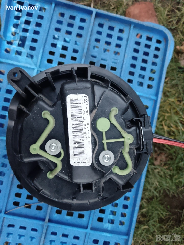 Вентилатор парно за ситроен ц2, citroen c2, снимка 1