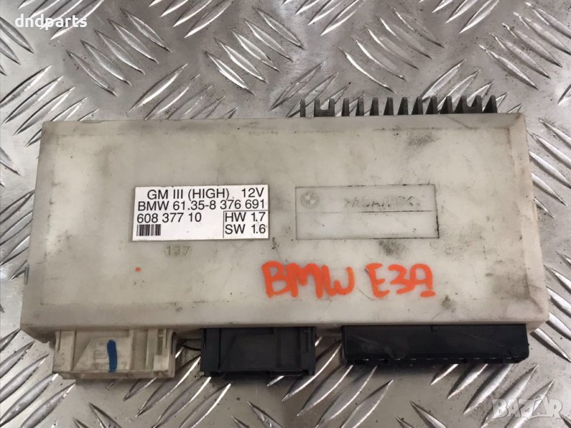 Модул BMW e39 5-series 1998г., снимка 1