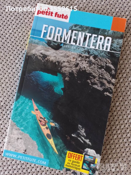 справочник пътеводител Форментера, Балеарски острови , снимка 1