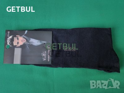 Качествени мъжки чорапи, снимка 1