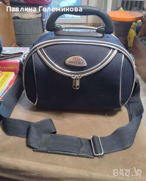 Дамска чанта - куфарче, снимка 1