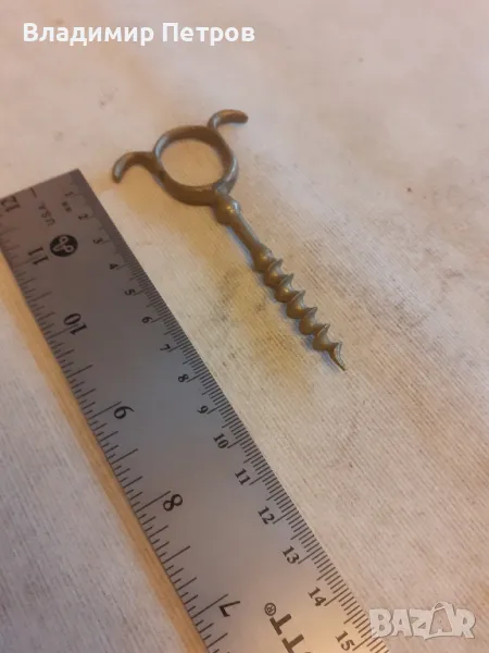 Тирбушон, снимка 1