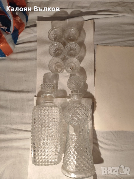 Чинии купи и други, снимка 1