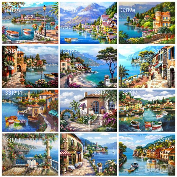 Морски Пейзажи Диамантени гоблени, снимка 1