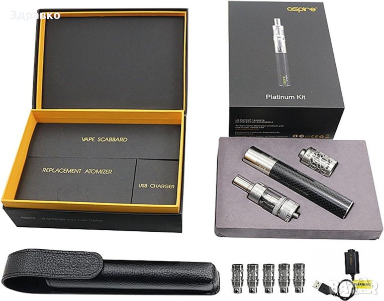 НОВА! Луксозна Електронна Цигара Aspire Atlantis Platinum Kit 2000mAh!, снимка 1