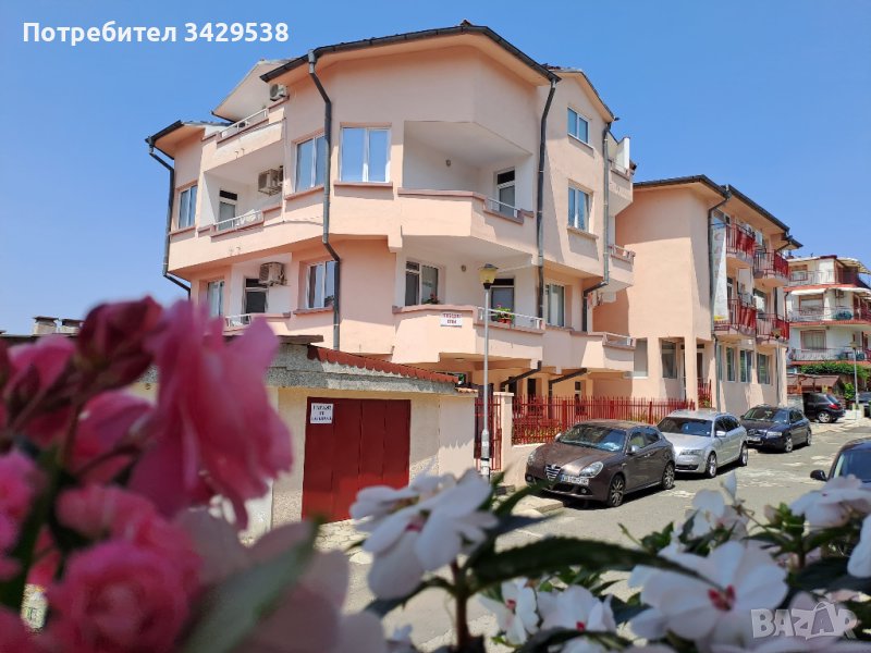 Къща за гости Каприз с паркинг, снимка 1