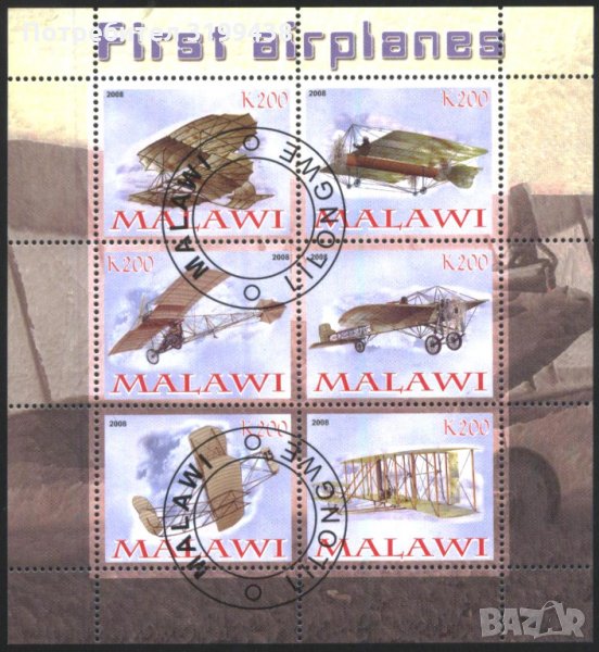 Клеймовани марки в малък лист Авиация Самолети 2009 от Малави, снимка 1