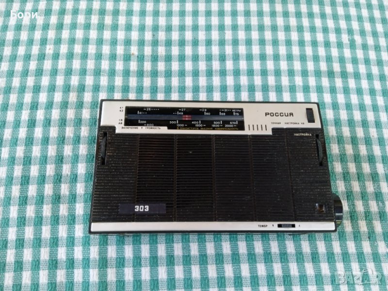 РОССИЯ 303 Радио, снимка 1