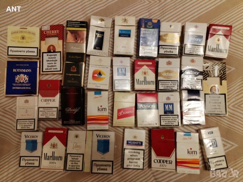 ЛОТ Ретро Кутии от цигари, снимка 1