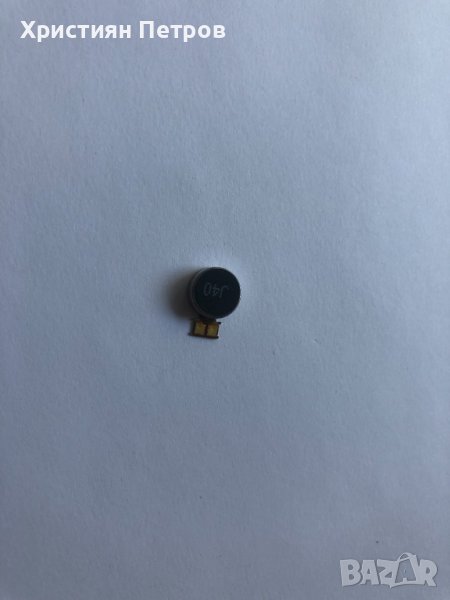 Вибрация модул лентов кабел за Samsung Galaxy Note 9, снимка 1