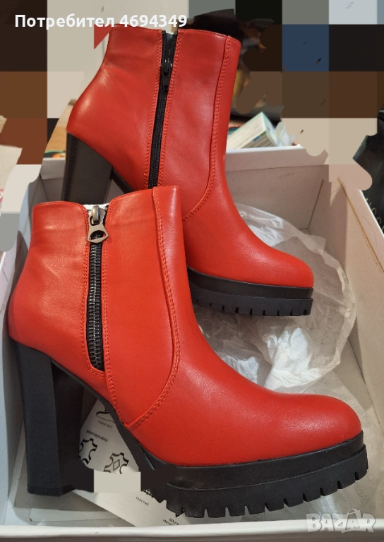 Боти естествена кожа 44 номер, снимка 1