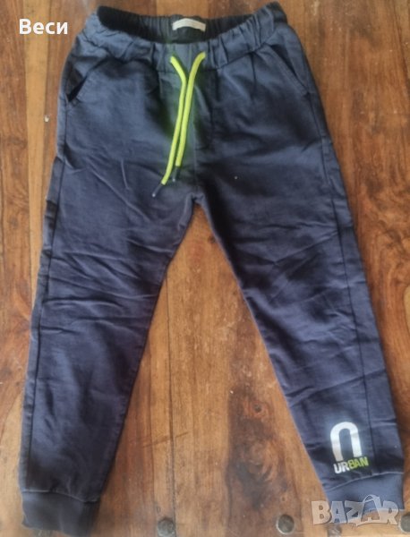 Детски пантолон, снимка 1