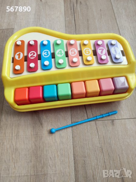 Играчка , снимка 1