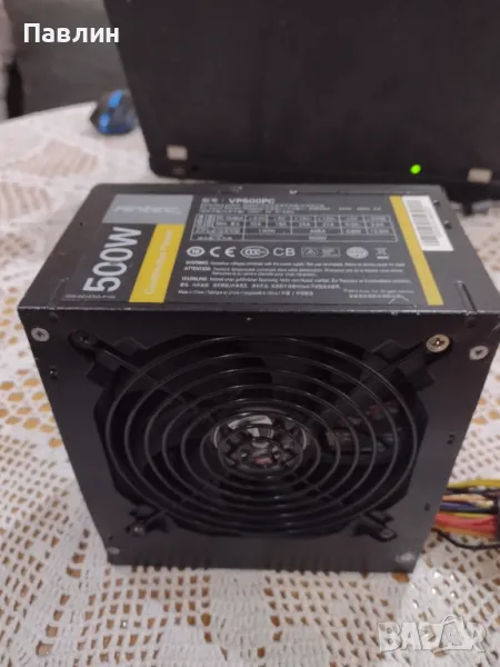 Захранване 500W Antec, снимка 1