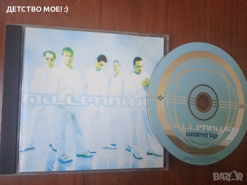 Backstreet Boys – Millennium - матричен диск, снимка 1