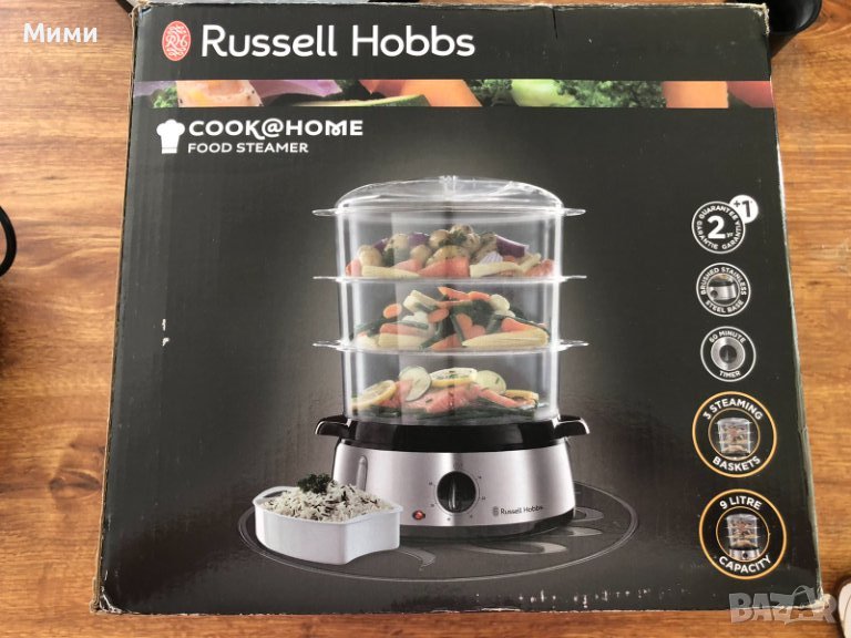 Russell Hobbs Уред за варене на Ориз и Зеленчуци на Пара , снимка 1