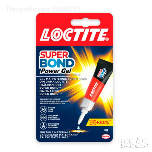 Loctite Super Bond Power Gel Секундно лепило гел 4 гр, снимка 1