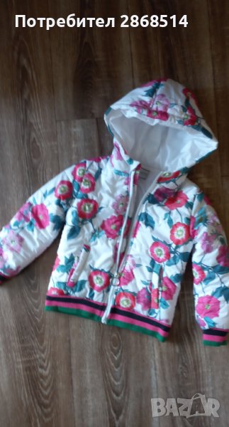 Детско яке на марката GUESS за възраст 4г., снимка 1