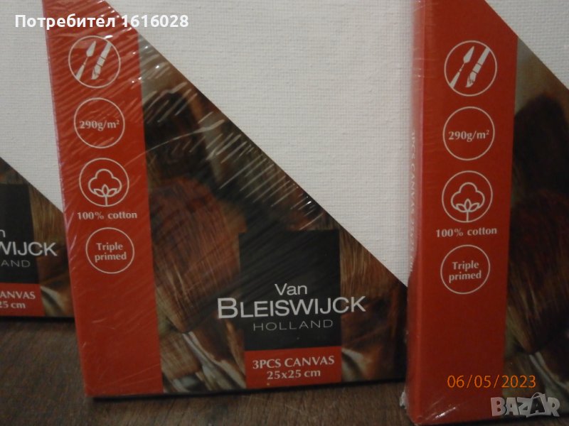 VAN BLEISWIJCK - Комплект от 3 броя Платна за рисуване, снимка 1