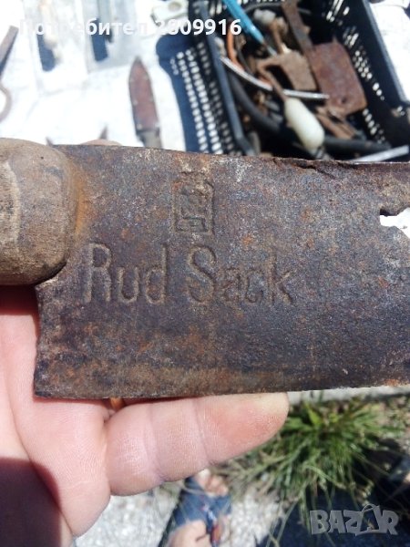 Стар немски сатър , снимка 1