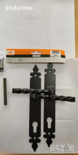 Дръжки, 90 мм, секретни, черни, снимка 1