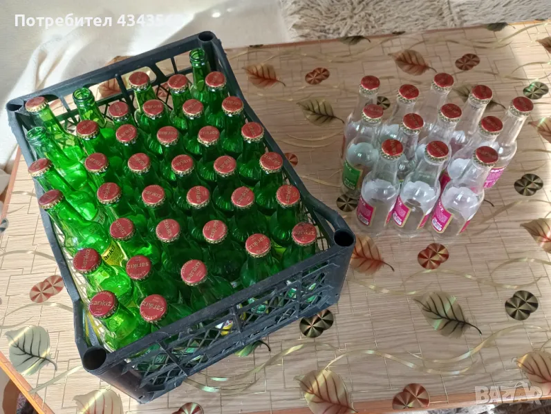 Стъклени шишета , снимка 1