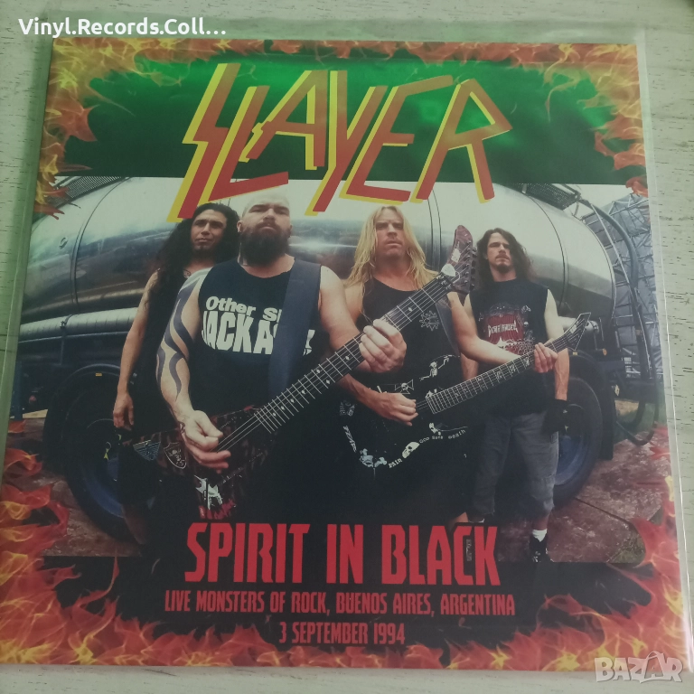 Slyer, снимка 1