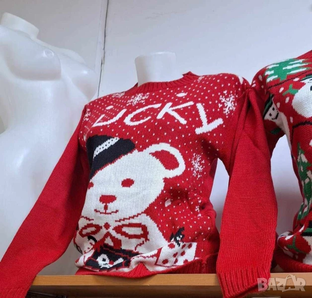 Дамски пуловер  , снимка 1