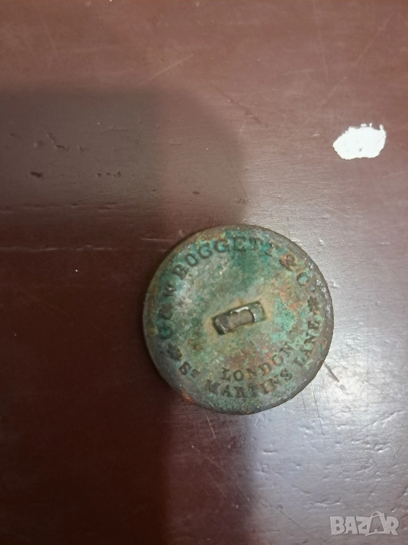 старо копче от Англия, снимка 1