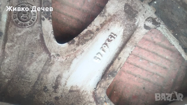  Джанти Nissan 15 цола, снимка 6 - Гуми и джанти - 50917246