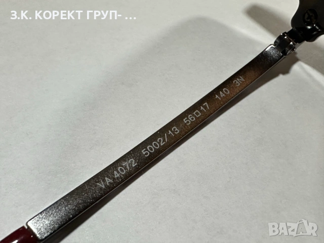 Дамски слънчеви очила Valentino VA4072, снимка 6 - Слънчеви и диоптрични очила - 53192099