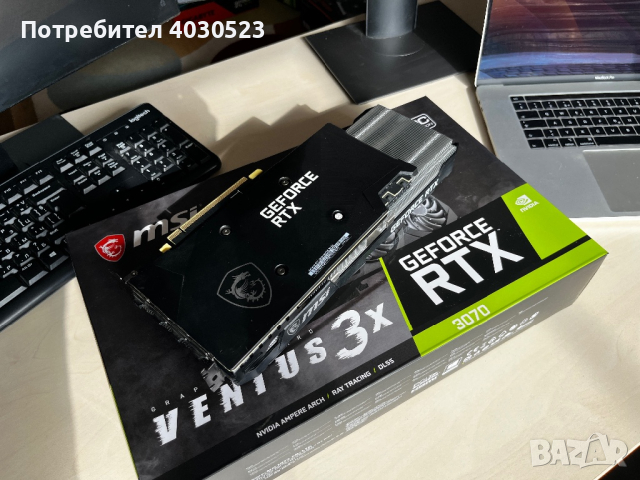 MSI RTX 3070 Ventus 3X, снимка 3 - Видеокарти - 44766281