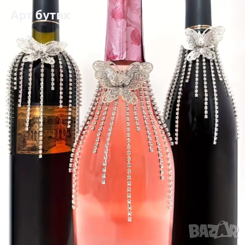 Авангардна украса за сватбени бутилки от кристали, снимка 5 - Декорация - 52574786