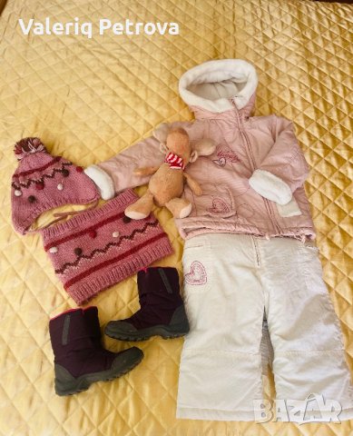 Страхотен комплект coccodrillo- гащеризон и зимно яке