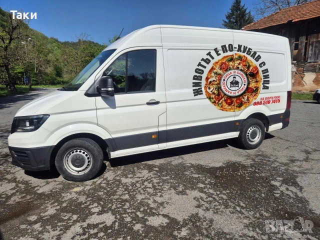 Лога, меню, флаер, брошура, дипляна - дизайн / графичен дизайнер, снимка 3 - Графичен дизайн - 53813845